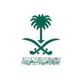 🇸🇦🇸🇦التداول العالمي🇸🇦🇸🇦