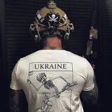 Amimans tactical ☠