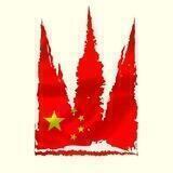PRIMAL 中文社群 🇨🇳