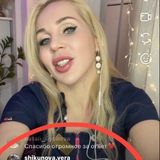 Ешьте Головой Отзывы
