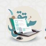 استفسارات مرتقى