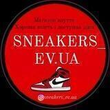 Кросівки sneakers_ev.ua