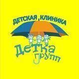 Детка групп