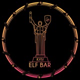 Elf bar Киев 🇺🇦 | Доставка курьером