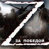 Сад растет сам Z