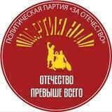 Партия НОД pnod.ru