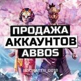 PRODAJA 🇺🇿 ABBOS
