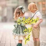 خواطر من ذهب