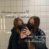 .•♫•♬•Narezki Fandoms •♬•♫•.