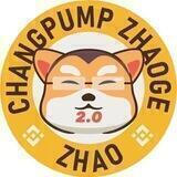 Changpump Zhaoge 2.0 🔶🐕 | PORTAL