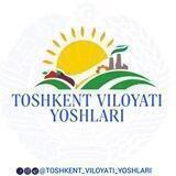 TOSHKENT VILOYATI YOSHLARI / rasmiy kanal