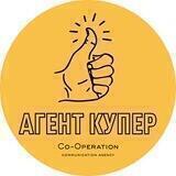 Агент Купер