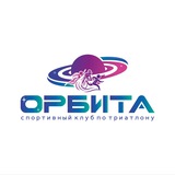 СК по триатлону «Орбита»