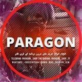 PARAGON SHOP