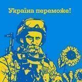 Тактичний одяг, вiйськова амунiцiя🇺🇦