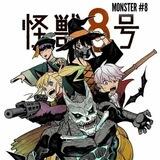 Kaiju no 8