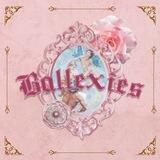 ༊*·˚Ballexies