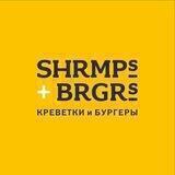 Креветки и бургеры