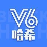 【V6HASH】官方频道