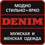 denim_kovrov