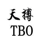 天博TBO引流代发强拉💸💸（会员代开）【上押500U】