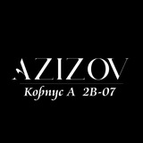 Azizov | 2В - 07 K/A