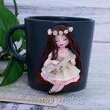 mug.nafas