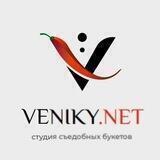 Съедобные букеты от Veniky.net