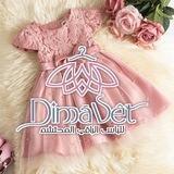 Dimavet ملابس بنات محتشمة