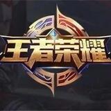 王者荣耀单挑⚡️王者单挑