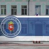 ПОЛИЦИЯ КЕРЧИ