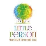 LITTLE PERSON DOLGOP
