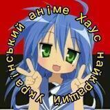 НУАХ #УкрТґ