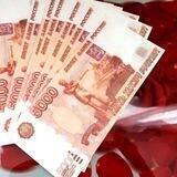 Розыгрыш ДЕНЕГ 09