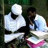 መሪጌታ አባቴነህ የባህል ህክምና