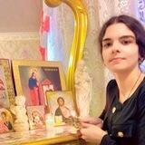 Лилия таро