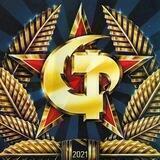 Moscow calling Z