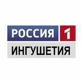 GTRK "Ingushetia"