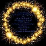 جنة الروح693🍁☘💲🕊💎💰♾