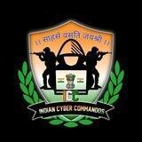 ICC Alert
