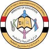 Education Project Management Unit (EPMU)