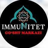 IMMUNITET