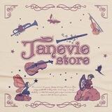 @janeviestore promo