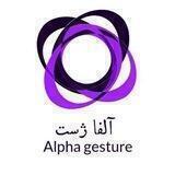alpha.gesture