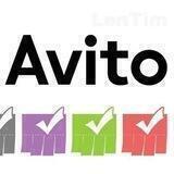 Avito Алтая