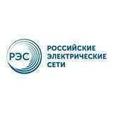 Российские Электрические Сети