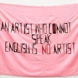 ENGLISH VIA ART