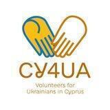 Help Ukrainians. CYPRUS