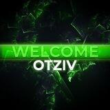 WELCOME/ ISBOTLAR/ ОТЗЫВЫ