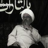 محاضرات الشيخ حسن الميلاني حفظه الله باللغة العربية